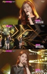 애터미고창명품센터 | '음악중심 '다비치 명품 보이스로 '편지' 열창
