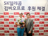 왕텔레콤 | KPGA 상금왕 김비오,SK텔레콤 모자 쓰고 PGA투어 재도전한다.