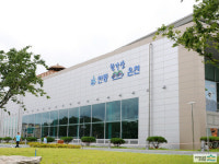 학가산온천이발관 | 안동 학가산온천 시민들 입욕료 인상· 휴장일 신설로 불만 폭주