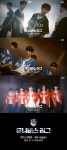 ‘유니버스 리그’, 타이틀송은 ‘위 레디’…백구영 안무 참여