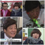 '막영애11', 성지루 뒤통수 "학연? 지연? 나 리즈너블한 사람이야"