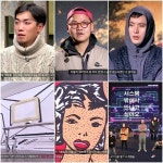 '아트스타 코리아' 고졸 김동형, 첫회 우승 '엄친아' 이국현 탈락(종합)
