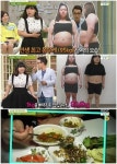 "안 긁은 복권" 양해림, 렌틸콩으로 12kg 감량 '놀라운 결과'