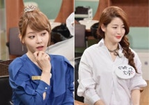 아야꼬 토탈 뷰티살롱 (구)오드리햅번헤어 | 차홍의 셀프 웨딩헤어, '오드리 헵번으로 변신하세요~'
