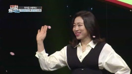조연재논술교습소 | ‘대한외국인’ 이미도×한영×박재민, ‘존재감 甲’ 특집 출연 화제