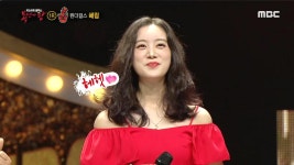 ‘복면가왕’ ‘랍스터’는 원더걸스 혜림... 루나 “저는 무조건 알았어야 했는데”