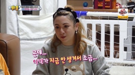 아비가일 "아이 정말 낳고싶어… 난임으로 우울증까지" 고백 (슈퍼맨이 돌아왔다)