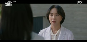 엄정화, 병원 나가라는 명세빈에 “비루하고 천박해…저지른 잘못 절대 잊지 마"(닥터 차정숙)