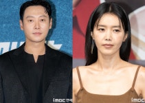 행복한동욱이네집 | 김동욱, 채정안 이름으로 보호시설 아동 위해 기부