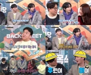 ‘골목식당’ 윤지성·김재환, 등촌동 추어탕집 도전…추린이 VS 마니아 반응은?