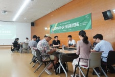 2024년 최고의 스포츠산업 창업 아이템 선정
