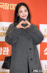 박정아 ‘리즈 시절 미모 그대로...베이비 원 모어 타임’