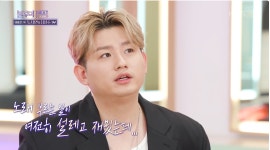 “데뷔 14년차임에도 인지도↓”… 우디, ‘불후의 명곡’ 출연 소감