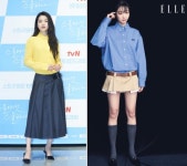 후기