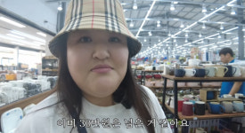 보배혼수그릇 | 이국주, '주방용품계 제니' 맞네…그릇 혼수만 111만 원