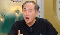 법무사정일영사무소 | "60대에 찾아온 기회, 놓치지 않겠다"…벼락스타 된 정일영