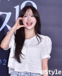 (주) 앳플리 (Atflee lnc. ) | 츄, ATRP와 동행 마침표…새 출발에 쏠리는 관심