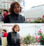 이미연 실제성격 '쎈 언니'?…'자신감+자상함' 외강내유형 여자의 매력
