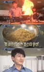 라면요리사 | 류수영 불쇼 ‘오늘은 내가 요리사’ 간장+마늘로 요리왕 등극!