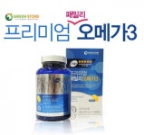 초계건강원.초계건강기능식품 | 부모님께 선물하고 싶은 건강기능식품은?