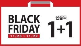 미샤화장품전주평화점 | 미샤, 블랙프라이데이 맞아 전품목 '1+1'… '줄 수 있는 게 하나 더 있다'
