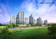씨유홍천오드카운티점 | 아파트에서 자연을 느낀다 “홍천 오드카운티” 분양