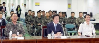대성테크광주전남지사 | 이낙연 전남지사, 광주U대회 경비안전대책 점검