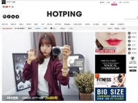 44사이즈부터 105사이즈까지 ‘다’있다' … 여성의류 전문몰 ‘핫핑’