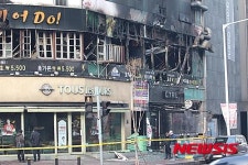 따띠삼겹일산라페스타 | 일산 라페스타 화재, "2년 연속 폴리스라인을 볼 줄이야"