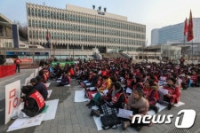 가나용역 침대세탁 119 | 연세대 청소노동자, 용역업체와 충돌…부상자 119로 호송
