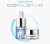 엔씨엘바이오, '3020펩타이드' 미니어처 2종 한정판 출시