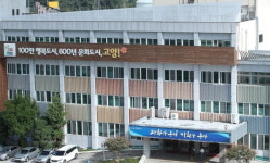 한국수자원공사 고양권관리단 파주공업정수장 | 고양시, ‘안심 수돗물’ 공급 위한 상하수도 기반시설 확충