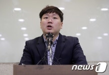 회계사,세무사조재민사무소 | 신재민 잠적 신고한 회계사 친구 "내일(4일) 기자회견"