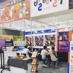 발빠닭신림역점 | 대한민국 '닭발전문포차' 발빠닭 … 개성 넘치는 플레이팅으로 인기