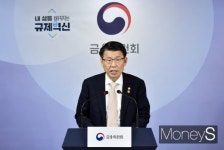 창대채무조정컨설팅&마케팅 | 자영업자, 정부가 재기 돕는다… 채무조정·컨설팅 지원
