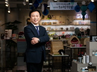 에스에이비컨설팅 | “애써 만든 제품, 판로 걱정요?… SBA가 있으니까요”