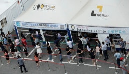 밀폐 공간서 발성 연습한 결과… 강남 연기학원 코로나 집단 감염