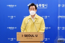 오세훈 중앙정부 저격… "국민에게 희생 강요하고 정치방역 한 적 없나"