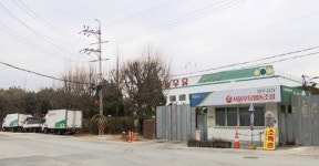 서울우유황금외판원 | 환경부, 서울우유 유해 화학물질 유출사고 조사 마무리… 내주 경찰에 수사 의뢰