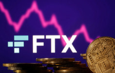 FTX 초고속 파산… 업비트·빗썸 등 국내 가상자산 거래소는 괜찮다