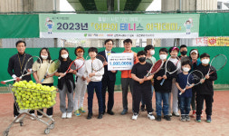 재향군인회 문화콘텐츠사업단, 호평내테니스클럽에 장학금 전달