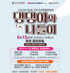 Naver search result photo 5