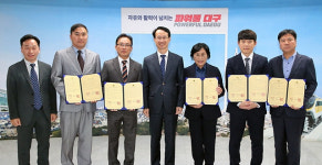 대구시, 지역 우수식품 2호 신규인증…"지역식품 활력"
