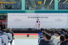 여주 375아울렛, '프리미엄 빌리지'로 재탄생