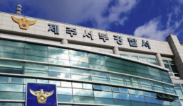 '마스터키'로 문 따고 성폭행… 30대 호텔 직원 입건
