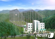 안동종합상조사 | 안동대학교, 종합스포츠센터 개원