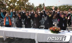 마임부산남산지사 | 제22회 재경남 이북도민 고향의 날 대회 개최