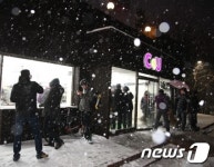 (OK365) 남산공원점 | 해돋이 명소 '인산인해'…편의점 매출도 '쑥쑥'