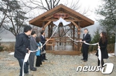 (주)성진종합관리 중부대학교 사업소 | 이문원 중부산림청장, 부여 국유림관리소 방문