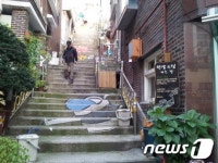 포도향이흐르는마을율길1리새마을회 | 박원순표 '마을 만들기'에 '바르게살기' '새마을운동'도 한마음